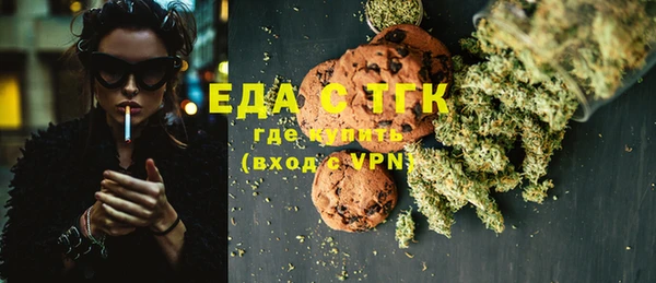 ECSTASY Баксан