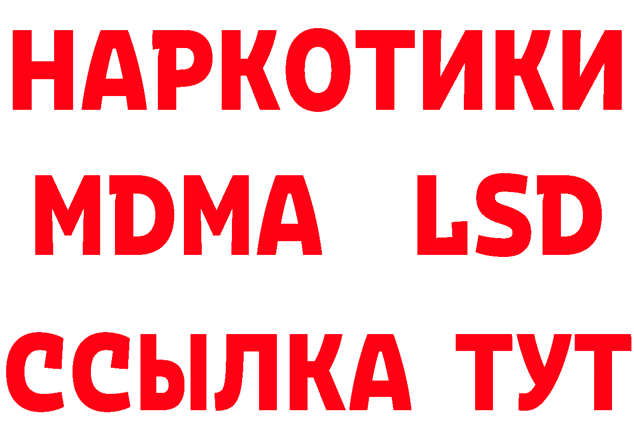 Альфа ПВП СК рабочий сайт маркетплейс omg Богданович